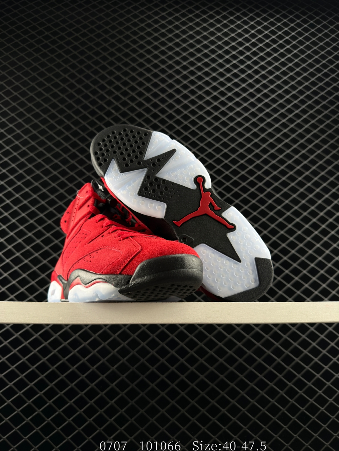 Nike Air Jordan 6 Retro